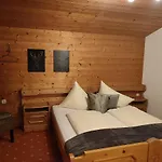 Alpenbluehn Appartement Tschagguns